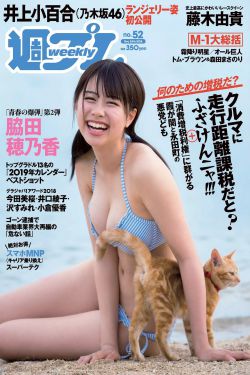 年轻人开始整顿自己婚礼