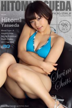 金瓶花