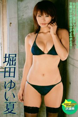 托马斯趣味小火车